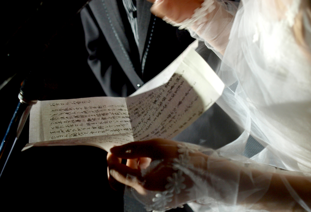 披露宴・結婚式演出 「新婦の手紙」成功させるコツ・文例、おすすめBGMも 結婚・結婚式の「今」を徹底追求する