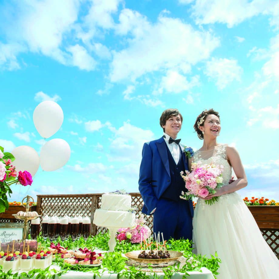 ガーデンテラス