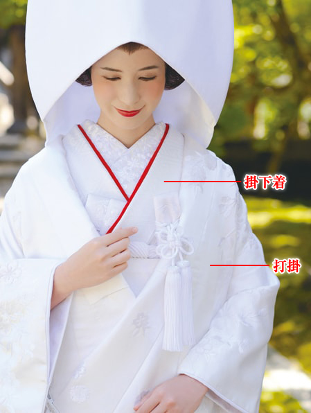 白無垢とは 日本女性の憧れ 白無垢の基礎知識 今どきウェディングの最新情報と結婚準備完全ガイド Pridal Times プライダルタイムズ