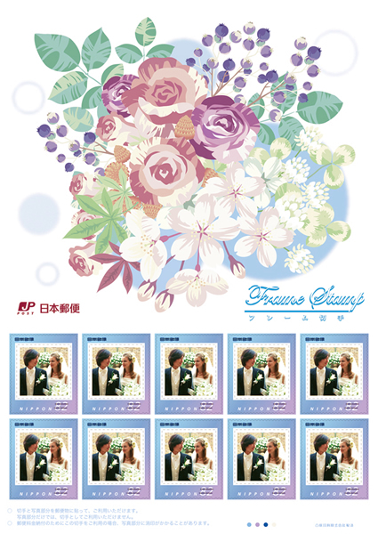 自分たちだけのオリジナル切手が作れる 結婚式の招待状に貼る切手にもひと工夫を 今どきウェディングの最新情報と結婚準備完全ガイド Pridal